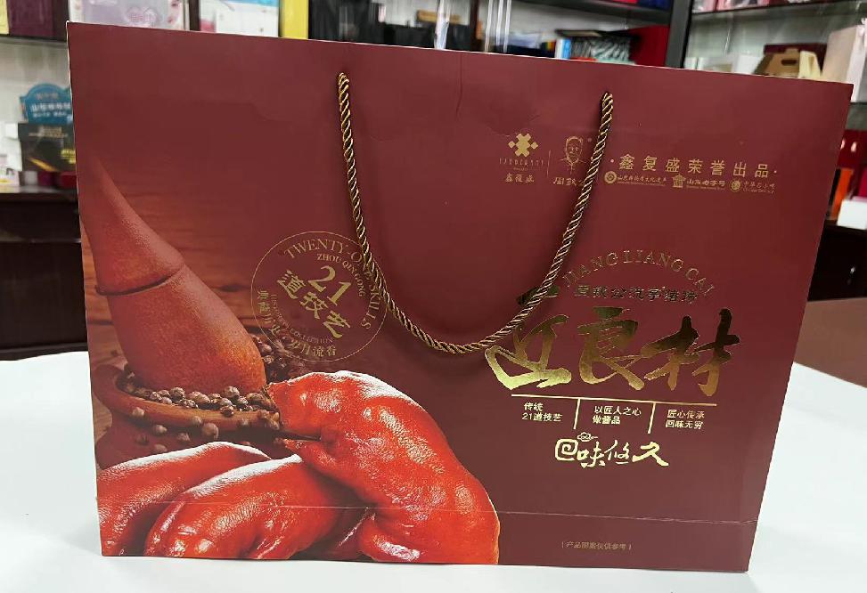 深泽礼品盒定制